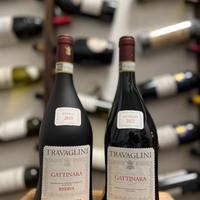 Travaglini Gattinara ( Nebbiolo )