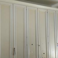 Armadio legno 6 ante bianco casa camera da letto