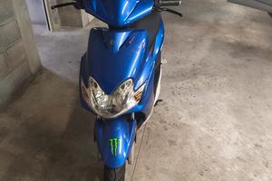 Yamaha Jog R