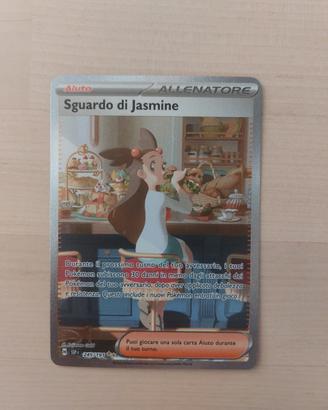 Sguardo di Jasmine (pokémon)