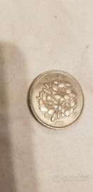 Moneta 100 Yen Impero Shona anno 43 54