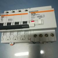 MERLIN GERIN MULTI 9 C60N C10 400V + VIGI C60 0,30