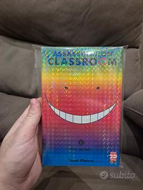 Assassination Classroom 10 Variant