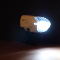 Luce cateye