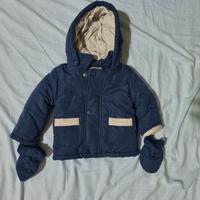 Giubbotto unisex neonato 