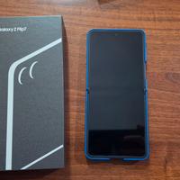 Samsung Galaxy Z Flip7 512gb