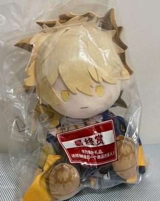 Official Honkai: Star Rail Bandai Ichiban Kuji