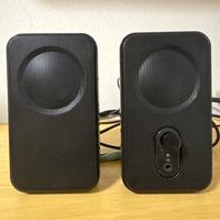 Casse audio Amazon Basics