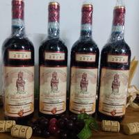 4 di Montepulciano Toscana vecchia cantina 2024.
