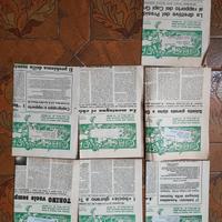 Giornalino "ciao Pais" 1983