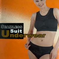 Underware
