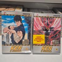 Ken il guerriero saga completa 
