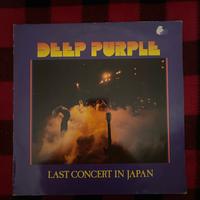 Last concert in Japan - Deep Purple