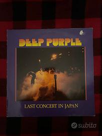 Last concert in Japan - Deep Purple