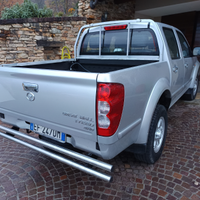 Pick up Great wall street