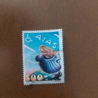 Francobollo dedicato all'AIAS