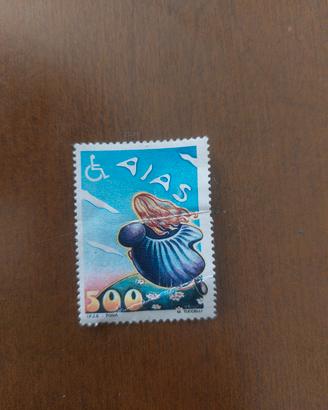 Francobollo dedicato all'AIAS