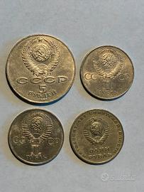 4 Monete Russe URRS