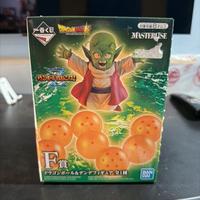 Dende figure dragon  ball ichiban kuji masterlise