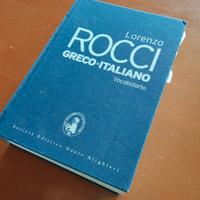 vocabolario  Lorenzo Rocci greco-italiano