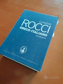 vocabolario  Lorenzo Rocci greco-italiano