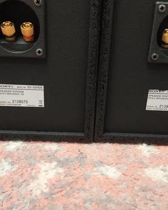 SONY SS-50HDE acoustics