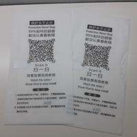 2 Pellicole Salvaschermo per Motorola Edge 40