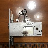 Serratura elettrica cisa