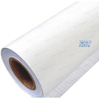 VINILE ADESIVO EFFETTO CARBONIO BIANCO