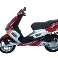 ricambi Peugeot speedfight 