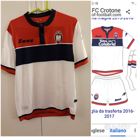 Maglia calcio trasferta Crotone 2016-2017