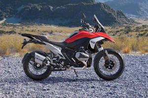 BMW R 1300 GS