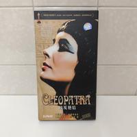 Cleopatra cofanetto 5 DVD