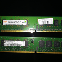 Memoria DDR2 Hynix/Qimonda Infineon/S3+/Vdata