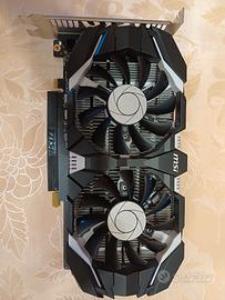 MSI GeForce GTX 1050 2GB (dual fan)