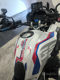 BMW GS 1250 anno 2022
