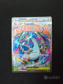 Mega Charizard X ex 223/193