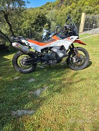 ktm 790 adventure 