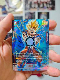 Son Goku FB08-007