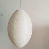 Lampadari Ikea