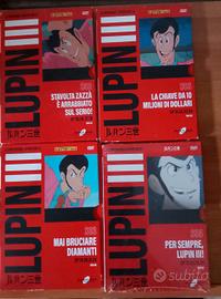 lotto Lupin DVD 