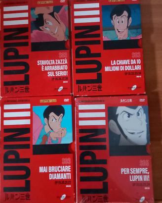 lotto Lupin DVD 