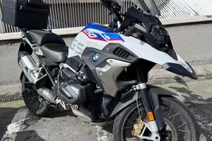 Bmw gs 1250