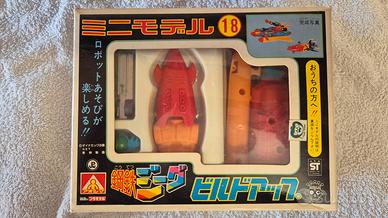 Rarissimo model kit jeeg takara 1976