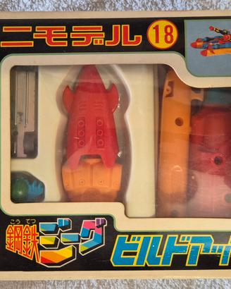 Rarissimo model kit jeeg takara 1976