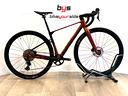 mondraker-arid-s-gravel-carbonio-tg-s-grx-1x12