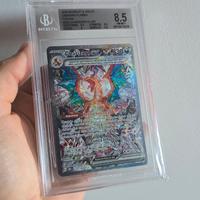 Charizard Ex SIR BGS 8.5 obsidian flames