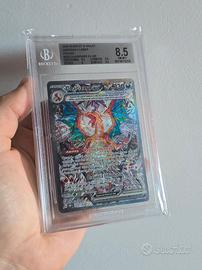 Charizard Ex SIR BGS 8.5 obsidian flames