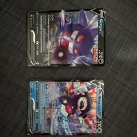 Due carte pokemon al prezzo di uno