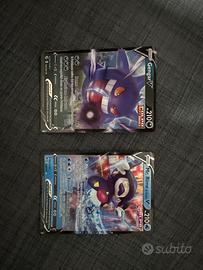 Due carte pokemon al prezzo di uno